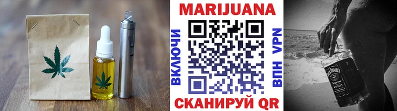 Cannafood конопля  как найти наркотики  Вихоревка 