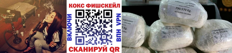 kraken tor  Вихоревка  КОКАИН 97% 