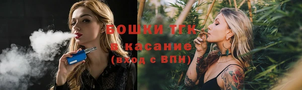 первитин Аркадак