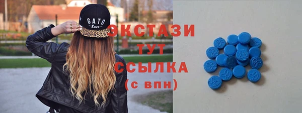 прущая мука Баксан