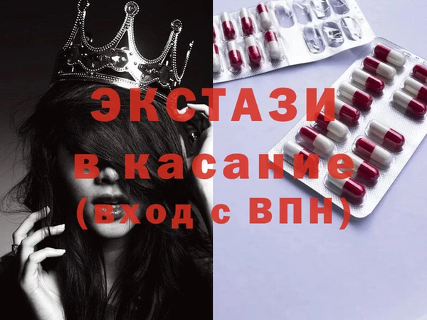 первитин Аркадак