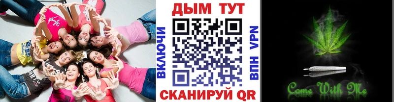 МАРИХУАНА VHQ  цена наркотик  Вихоревка 